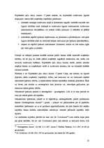 Diplomdarbs 'Banku hipotekārās kreditēšanas sistēmas tiesiskais regulējums', 22.