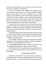 Diplomdarbs 'Mārketinga komunikāciju plāns autoservisa pakalpojumiem', 9.