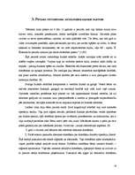 Referāts '11-12 gadīgu bērnu un viņu vecāku priekšstatu par optimistisku vai pesimistisku ', 18.