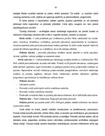 Diplomdarbs 'Cilvēkresursu politika valsts robežsardzē', 64.