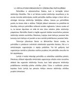 Referāts 'Nevalstisko organizāciju līdzdalība valsts pārvaldē', 15.