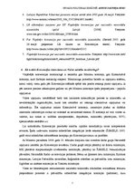 Konspekts 'Eiropas Padomes Vispārējā konvencija par nacionālo minoritāšu aizsardzību: ratif', 7.