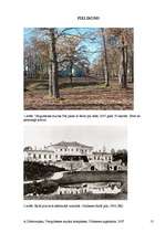 Referāts 'Vecgulbenes muižas komplekss', 13.