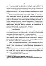 Referāts 'Tiesas spriedums', 9.