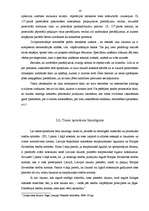 Referāts 'Tiesas spriedums', 14.