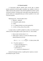 Referāts 'Meža meliorācija', 23.