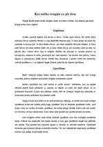 Referāts 'Sakrālā arhitektūra Senajā Grieķijā', 8.