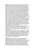 Konspekts 'Grieķu mitoloģija', 4.