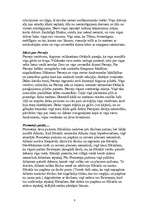 Konspekts 'Grieķu mitoloģija', 8.