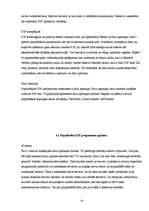 Referāts 'Intelektuālajai zādzībai internetā - nē!', 18.