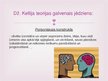 Prezentācija 'Džordža Aleksandra Kellija personisko konstruktu teorija', 5.
