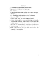 Referāts 'Organiskā valsts teorija', 11.