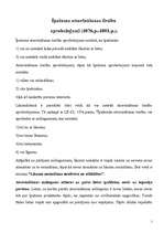 Konspekts 'Īpašuma atsavināšanas tiesību aprobežojumi', 1.