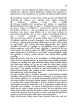 Referāts 'Darbinieku motivācija, uzņēmējdarbības psiholoģija', 13.