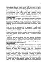 Referāts 'Darbinieku motivācija, uzņēmējdarbības psiholoģija', 17.