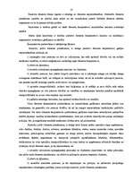 Referāts 'Darba attiecības uzņēmumā', 13.