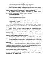 Referāts 'Darba attiecības uzņēmumā', 15.