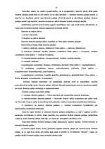 Referāts 'Darba attiecības uzņēmumā', 17.