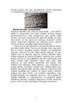 Referāts 'Senā Roma', 3.