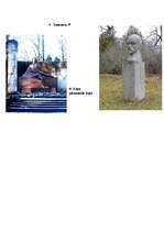 Eseja 'Rainis jeb Jānis Pliekšāns - īsumā par viņa dzīvi', 3.