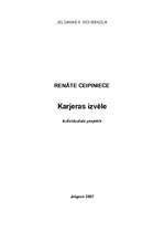 Referāts 'Karjeras izvēle - jurists', 1.