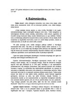 Konspekts 'Norvēģija', 7.