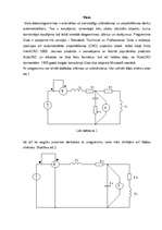 Konspekts 'Visio', 1.