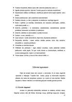 Referāts 'Stress', 10.