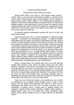 Eseja '19.gadsimta pasaules literatūra: Šarlotes Brontē romāna "Džeina Eira" analīze', 1.