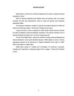 Diplomdarbs 'Finanšu pārskatu pārbaudes ieviešana maziem un vidējiem uzņēmumiem Latvijā', 3.