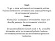 Prezentācija 'A Company's Environmental Impact', 2.