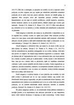 Referāts 'Sabiedriskā doma komunikācijā', 4.