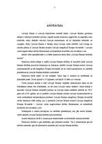 Diplomdarbs 'Latvijas Bankas darbības analīze', 3.