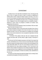 Diplomdarbs 'Latvijas Bankas darbības analīze', 4.