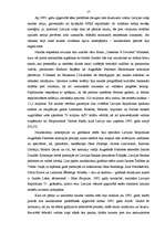 Diplomdarbs 'Latvijas Bankas darbības analīze', 17.