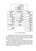 Diplomdarbs 'Latvijas Bankas darbības analīze', 21.