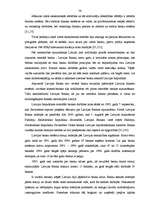 Diplomdarbs 'Latvijas Bankas darbības analīze', 56.