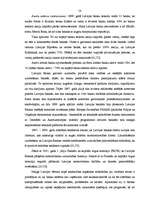 Diplomdarbs 'Latvijas Bankas darbības analīze', 58.