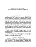 Konspekts 'Baltijas kopējā tranzīta līgums - darbības mehānisms un iespējamās perspektīvas', 1.