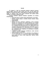 Referāts 'Uzņēmuma sanitāri - higiēniskais novērtējums', 3.