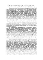 Eseja 'Ošu Annas tēls Andreja Upīša romānā "Zaļā zeme"', 1.