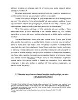 Diplomdarbs 'Dienesta suņu izmantošana Valsts policijas preventīvos pasākumos', 14.