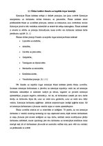 Referāts 'Finanšu un kapitāla tirgus komisija - paveiktais 2010. un 2011.gadā un turpmākā ', 11.