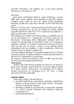 Referāts 'Francija', 11.