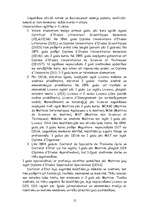 Referāts 'Francija', 12.