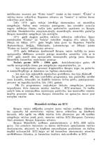 Referāts 'Eiro', 4.