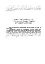 Referāts 'Kursa darbs mežkopībā', 7.