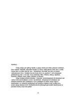 Referāts 'Seno grieķu reliģija', 16.