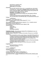 Konspekts 'Ādas un seksuāli transmisīvās slimības', 31.