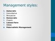 Prezentācija 'Management Styles', 4.